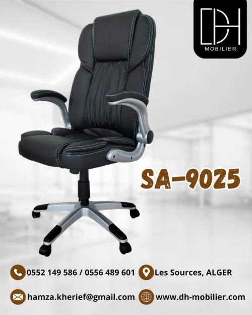 Fauteuil directionnelle simili cuir