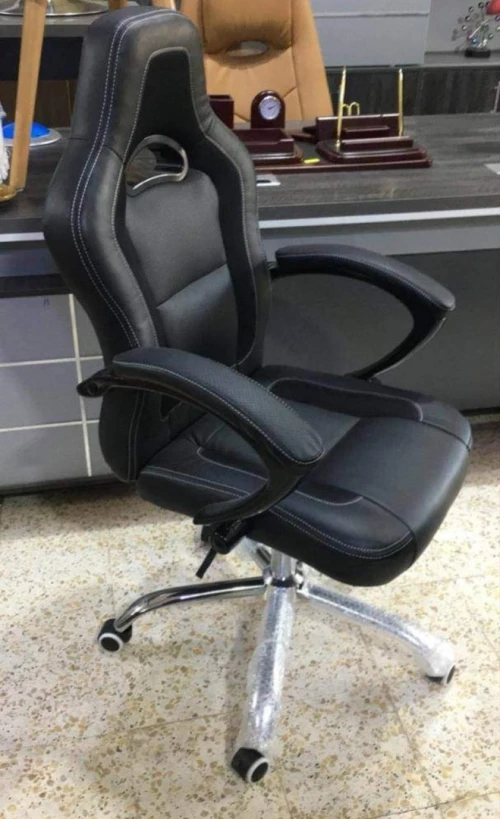 Chaise pilote 