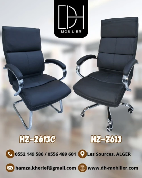 _Chaises de bureau le prix 21 700 da