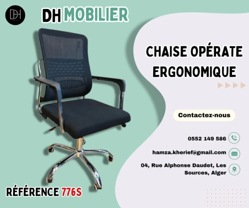 CHAISE OPÉRATEUR ERGONOMIQUE - RÉF. 776S