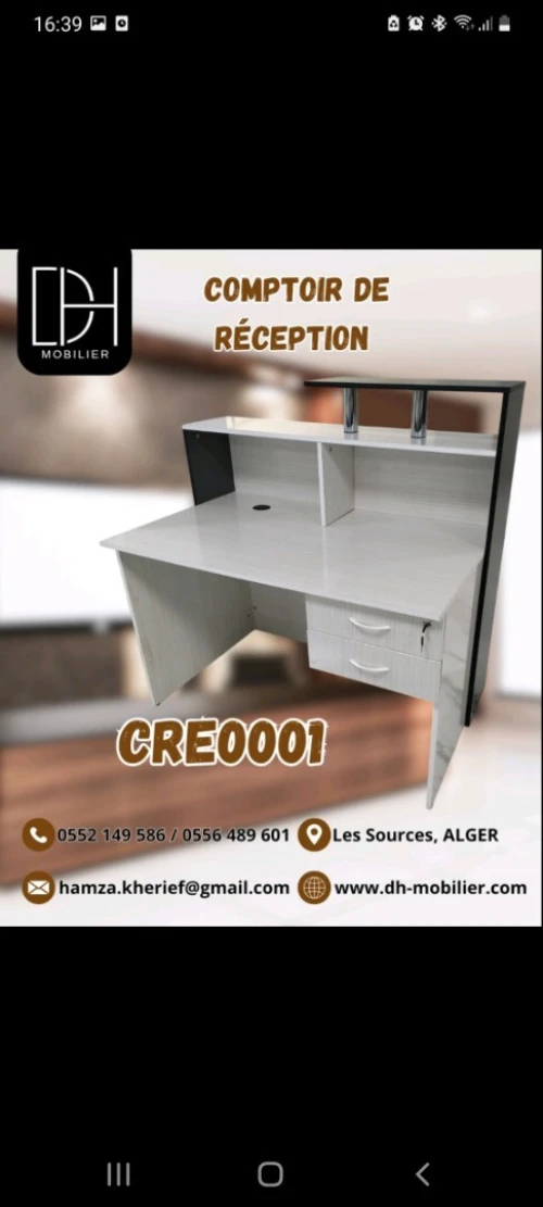 Comptoir De Réception