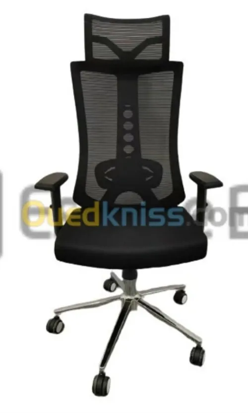 chaise orthopédique filet
