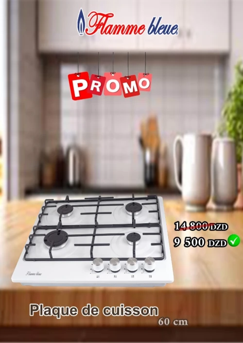 TABLE DE CUISSON BLANCHE