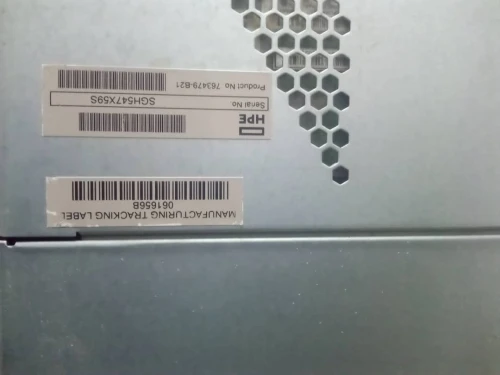 Serveur proliant dl360p g8