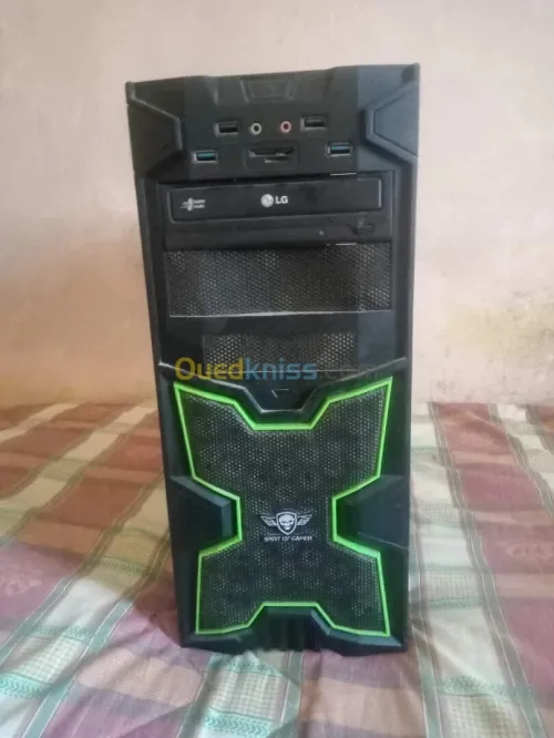 Boitier spirit of gamer