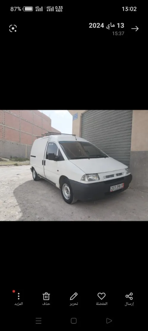 Peugeot Expert 1998 Expert