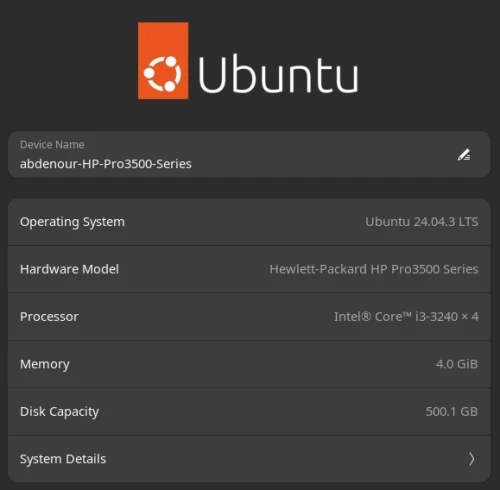 Unité centrale (قابلة للتطوير ) i5 4Go RAM  500Go HDD Ubuntu installé