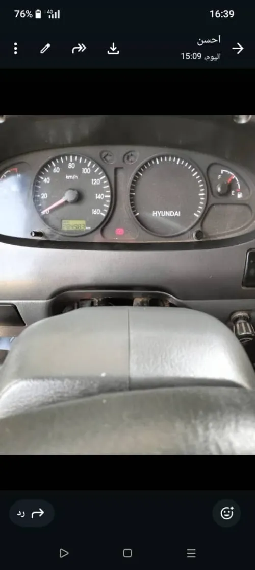 Hyundai Hd35 2012