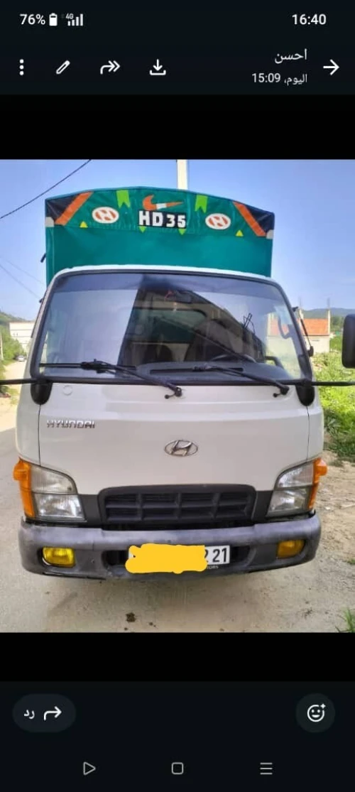 Hyundai Hd35 2012