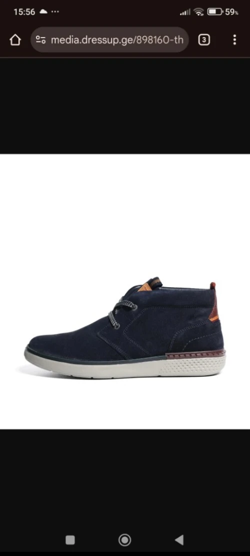 Bottes wrangler 