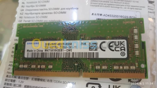 Vente ram 8G 