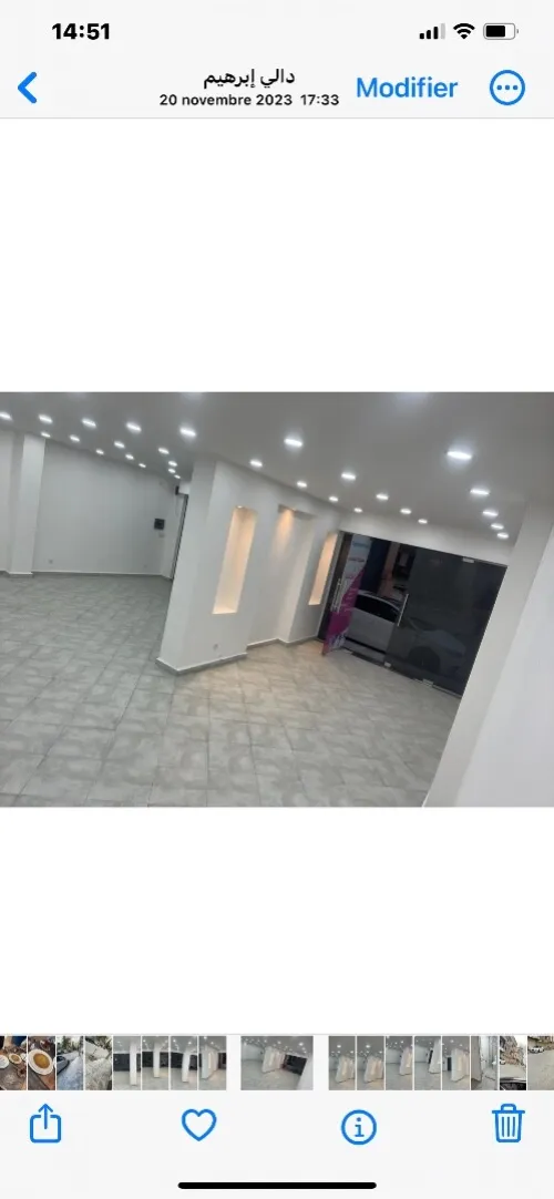 Location Local Alger Dely brahim