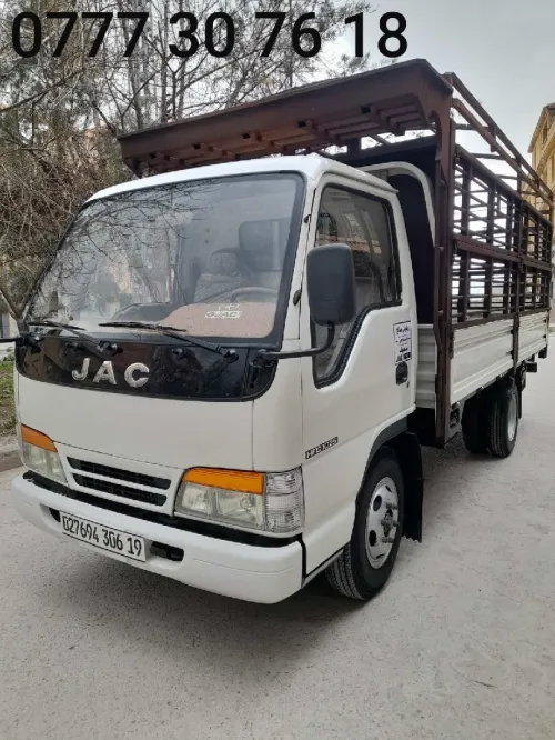 JAC 1025 2006