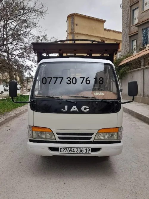 JAC 1025 2006