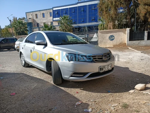 Geely Emrgand 2017 Toutes options