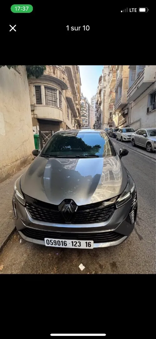 Renault Clio 5  2023 Esprit Alpine