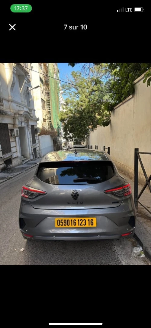 Renault Clio 5  2023 Esprit Alpine