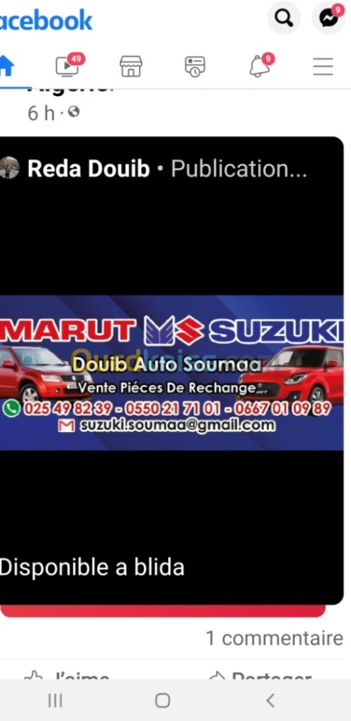 Culasse swift japonaise et sx4 