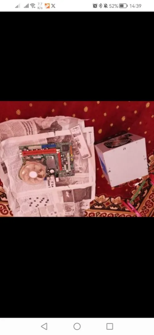 Motherboard G41R3