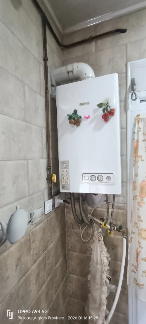 Vente Appartement F3 Alger Birtouta