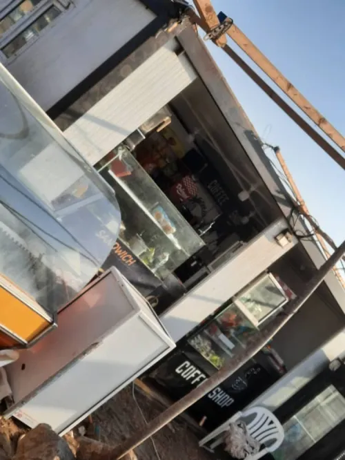 matérirl fast food