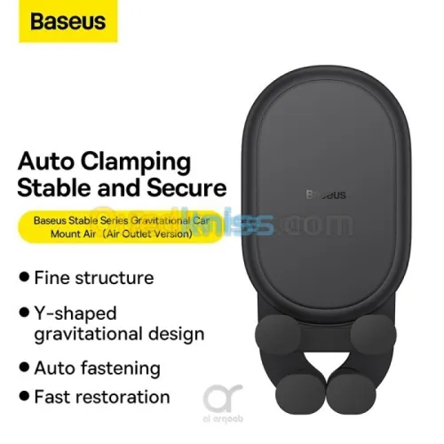 Baseus Stable Gravitational Car Mount Air
