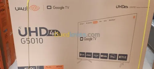TV IRIS 58 G5010 SMART - GOOGLE TV - LED - UHD 4K