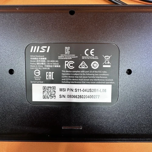 MSI COMBO CLAVIER + SOURIS FILAIRE - SK-9626 MB - AZERTY - USB-A - 100% AVEC PAVÉ NUMÉRIQUE - BLACK