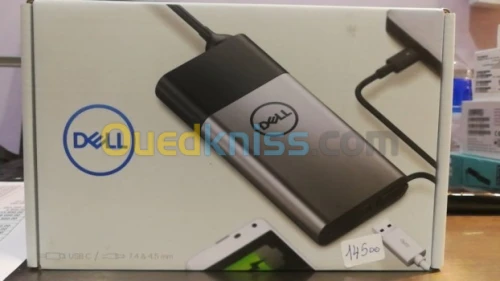 Dell Hybrid Adapter Power Bank - 45 W - USB Type-C - Charge Rapide