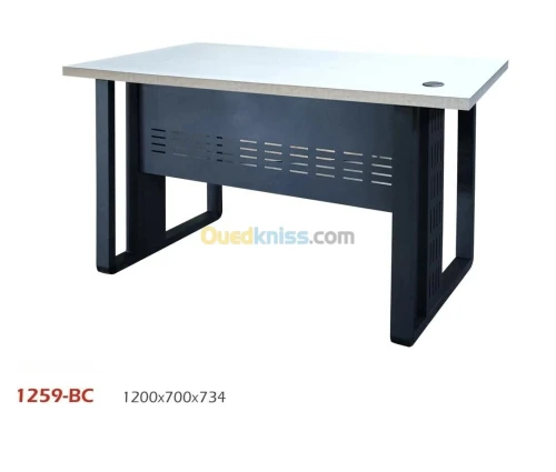 BUREAU LOCAL 1259 - BOIS MÉLAMINE - PIEDS MÉTALLIQUE - 1.2 MÈTRE - BLANC / BEIGE / MARRON - NEUF