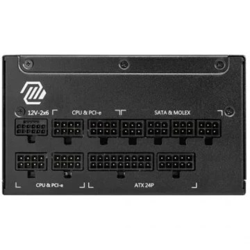 MSI MAG A1250GL PCIES 5 - ALIMENTATION FULL MODULAIRE 1250W - 80 PLUS GOLD - ATX/EPS - NOIR