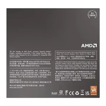 AMD RYZEN 5 8500G WRAITH STEALTH - 5.0 GHZ - 6 CORE - 12 THREADS - 22 MO CACHE - AMD RADEON - 65 W