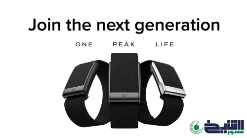WHOOP PEAK 5.0 SENSOR 2 - SMARTWATCH ULTRA HEALTH TRACKING 24/7 - ÉTANCHE - BLUETOOTH - APP - BLACK