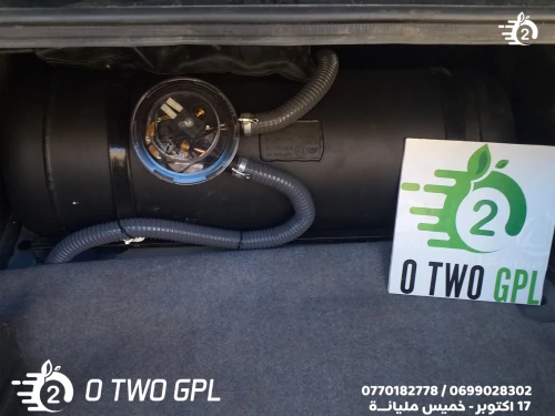 تحويل السيارات للسيرغاز Conversion de vehicules qu GPL