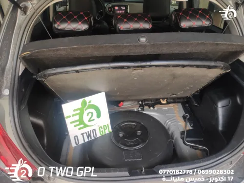 تحويل السيارات للسيرغاز Conversion de vehicules qu GPL