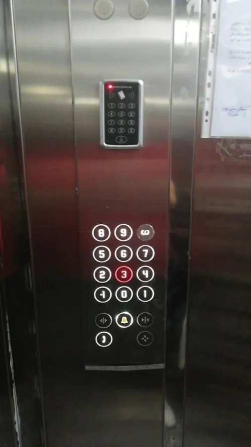 Location Appartement F4 Sidi Bel Abbès Sidi bel abbes
