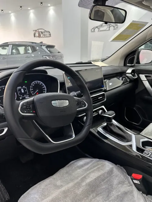 Geely Coolray 2025 Supermax