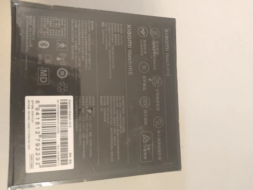 Xiaomi H1e