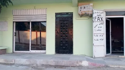 Vente Villa Tebessa El aouinet
