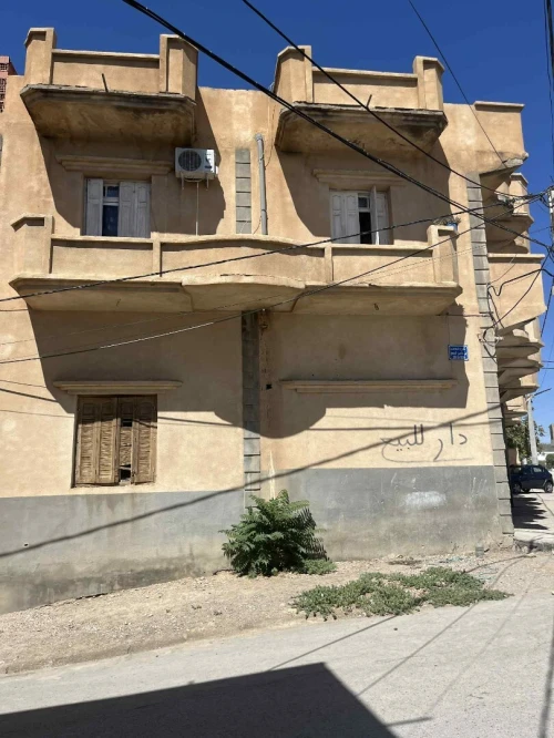 Vente Villa Bordj Bou Arreridj El achir