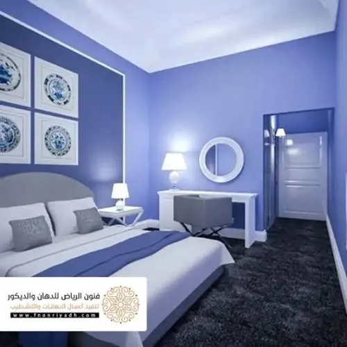 Pienture décoration