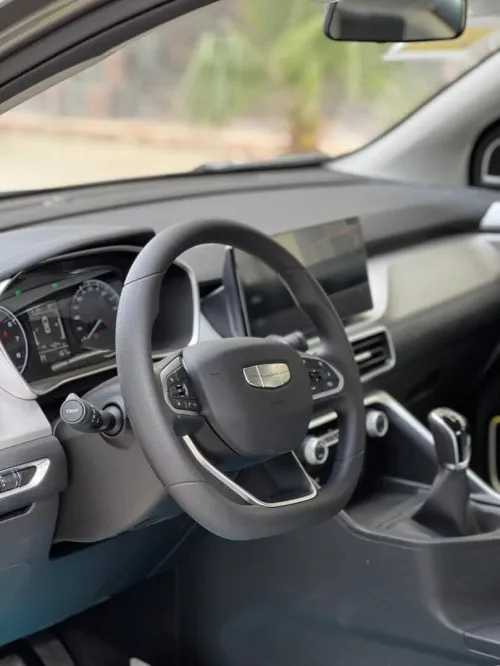 Geely Coolray 2026 Manuelle
