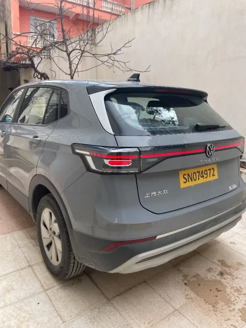 Volkswagen Tahru 2026 Ruijin