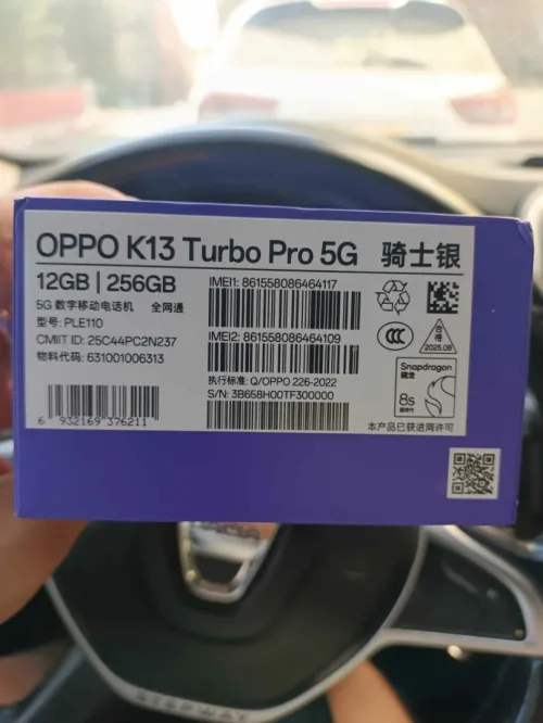Oppo K13 turbo pro 5g