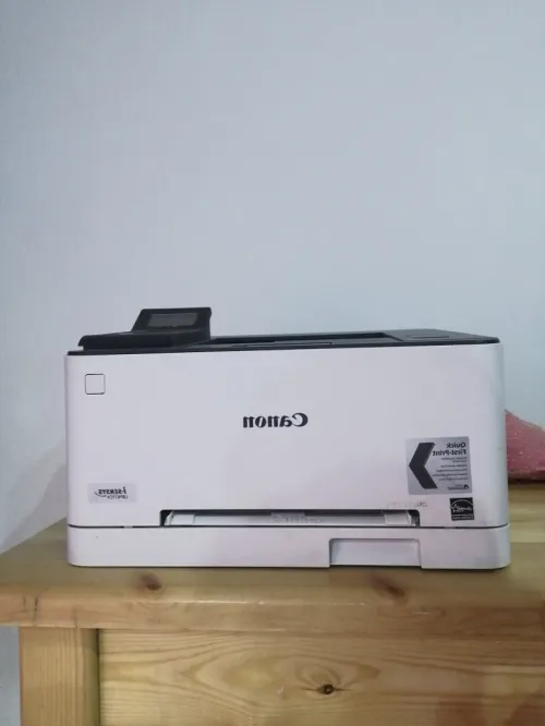 IMPRIMANTE CANON LBP 611 CN