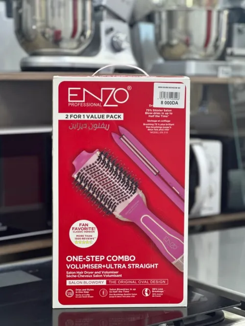 BROSSE + LISSEUR ENZO 2en1 Pack Économique EN-510 55 W