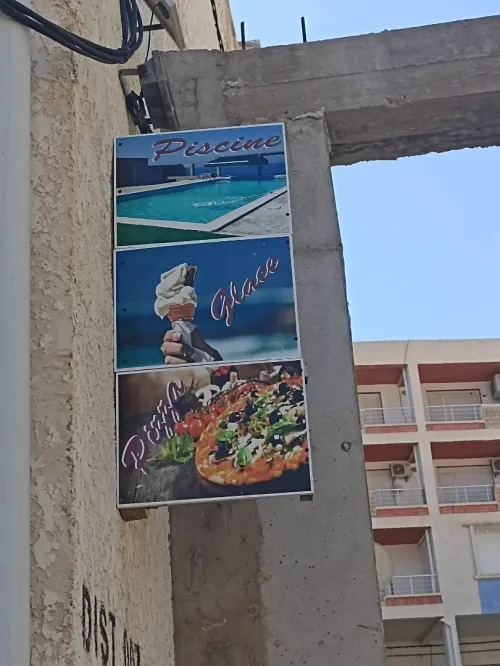 Location Appartement F2 Béjaïa Bejaia