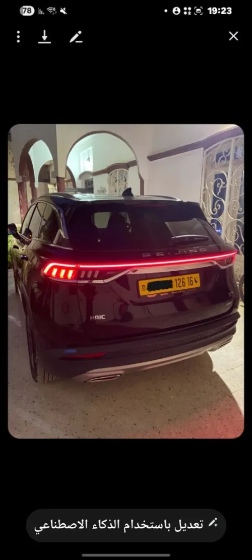 Baic X7 2026 310T