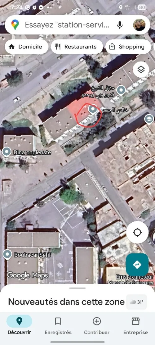 Vente Appartement F3 Sétif Setif
