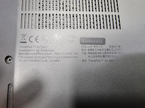 Thinkpad T14s G1 i7 10eme 16G/512G TACTILE